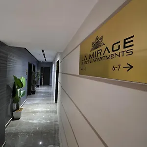  Apartment La Mirage &